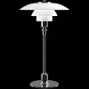BORDSLAMPA PH 2/1
